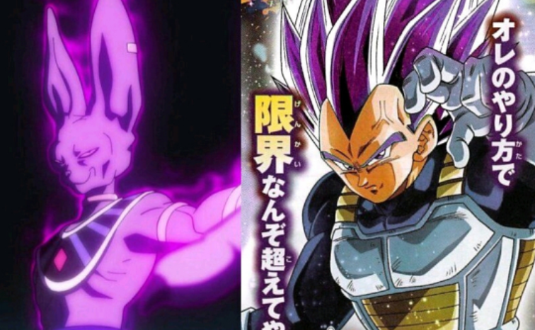 龙珠超68话有意思贝吉塔紫色形态将要诞生诺拉有天使之力