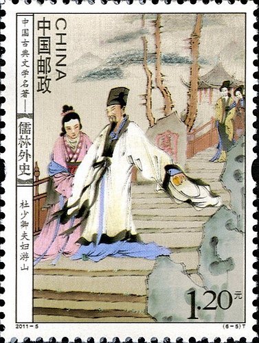 凤姐与宝钗不交谈儒林外史杜少卿与杜慎卿不会面为何