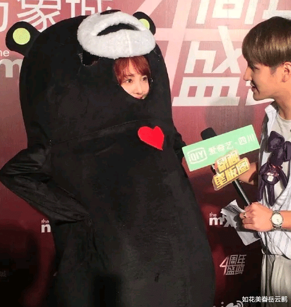 郑爽未解之谜:有一次活动怎么都不出来,最后穿了熊本熊神志不清