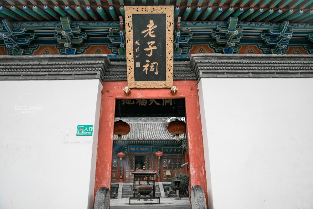 问道楼观史称中国道教最早宫观被誉为天下第一福地