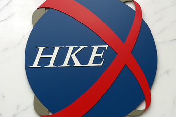 德兴汇samtradefx:暴涨暴跌!港股类etf溢价陆续消除