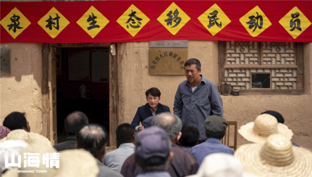 正午阳光扭转局势 两部热剧评分破9 后 又有两部爆款预定来袭 沉默的真相 白宇 乔家的儿女 落花时节 豆瓣