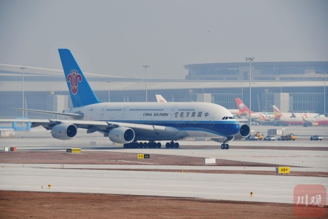 衝上藍天成都天府國際機場今日正式試飛哪架飛機驚豔了你