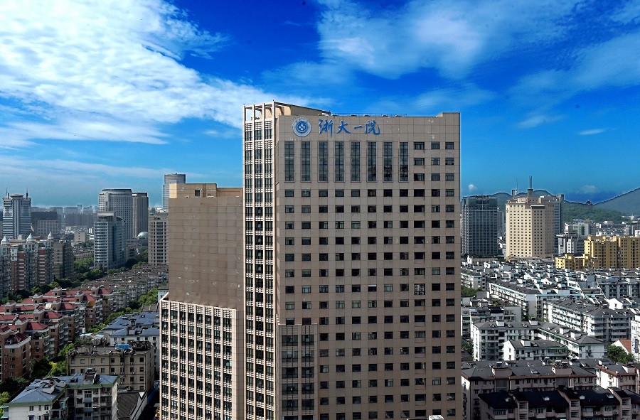 浙大一院贩子电话_跑腿挂号轻松搞定！-的简单介绍