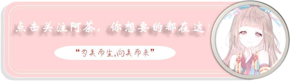 关晓彤逐渐被 鞠 化 暗黑妆容一改少女形象 果然还是浓颜最适合她 女人资讯频道