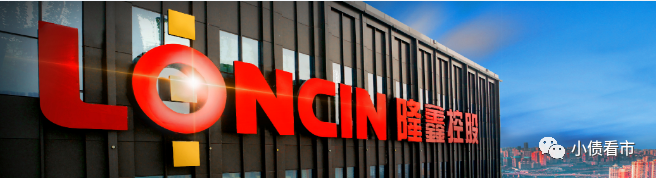 隆鑫控股60亿债务逾期 一代商界传奇深陷危机