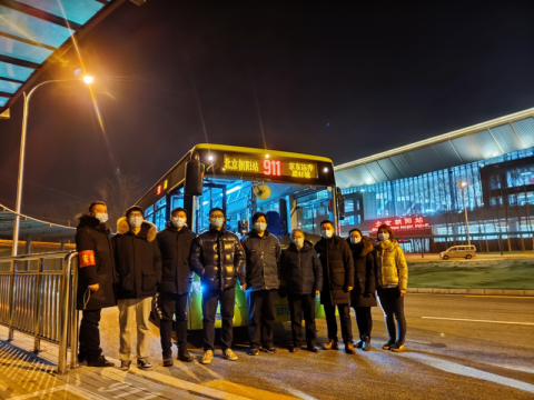 地理环境和可能的路由走向,并召开了数次研讨会,根据公交运营分析攻略