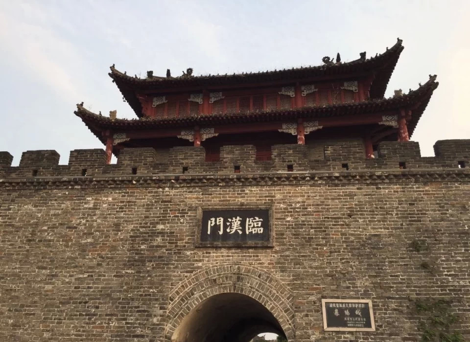 在这场战争里,双方争夺的焦点之一,就在位于荆湖地区的襄阳.