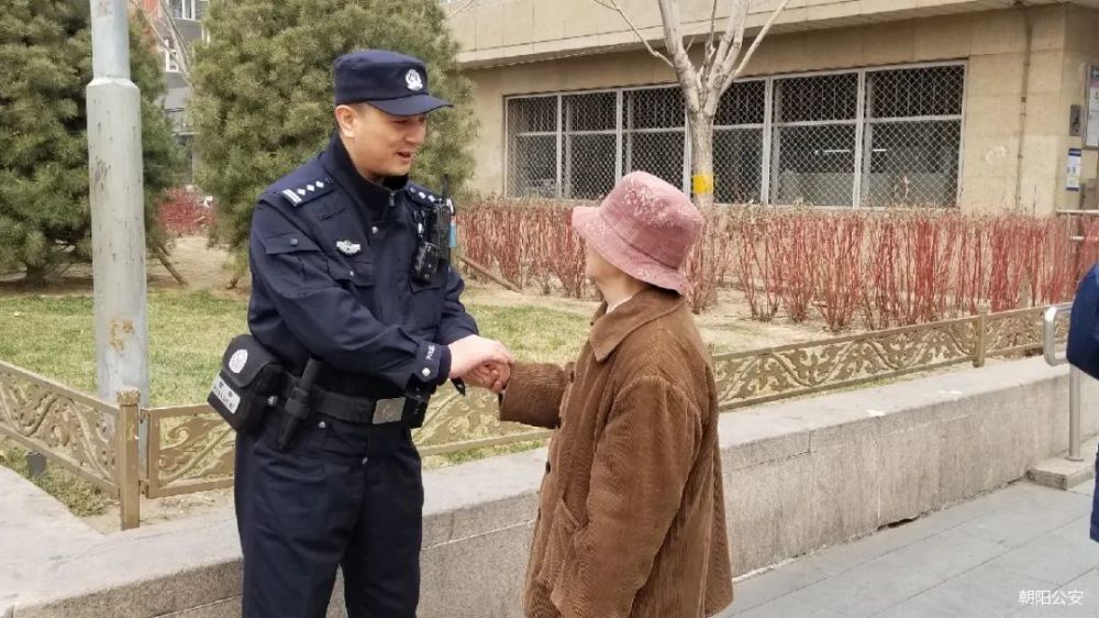 段星段星,女,40岁,中共党员,北京市公安局朝阳分局看守所民警.