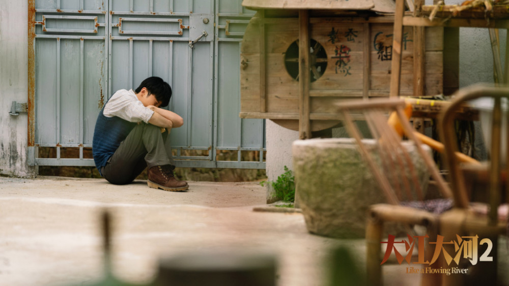 《大江大河2》中最"卑微"角色并非杨巡,而是喜欢道德绑架的他