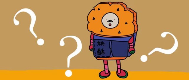 形容一个人是桃酥是什么意思