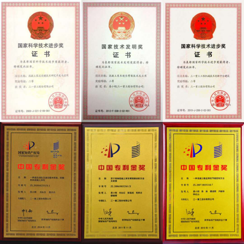 泵车排行_产源排行渣浆泵品牌排行榜