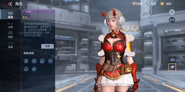 cf手游体验服快车电竞传奇再启航打响新春第一炮