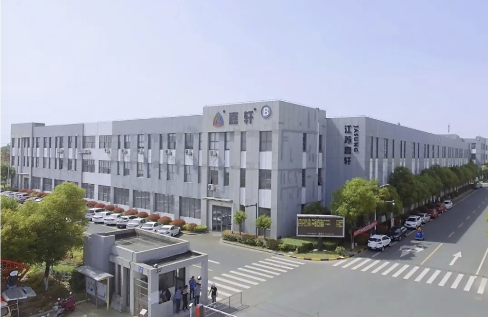 争当智造名城主引擎,常州市领导调研江苏嘉轩科技创新发展_腾讯新闻