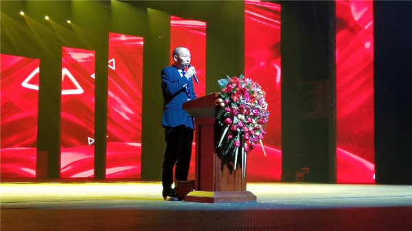 徐孝南(宁波分公司总经理)王长东(山海集团总经理)周志峰(山海集团