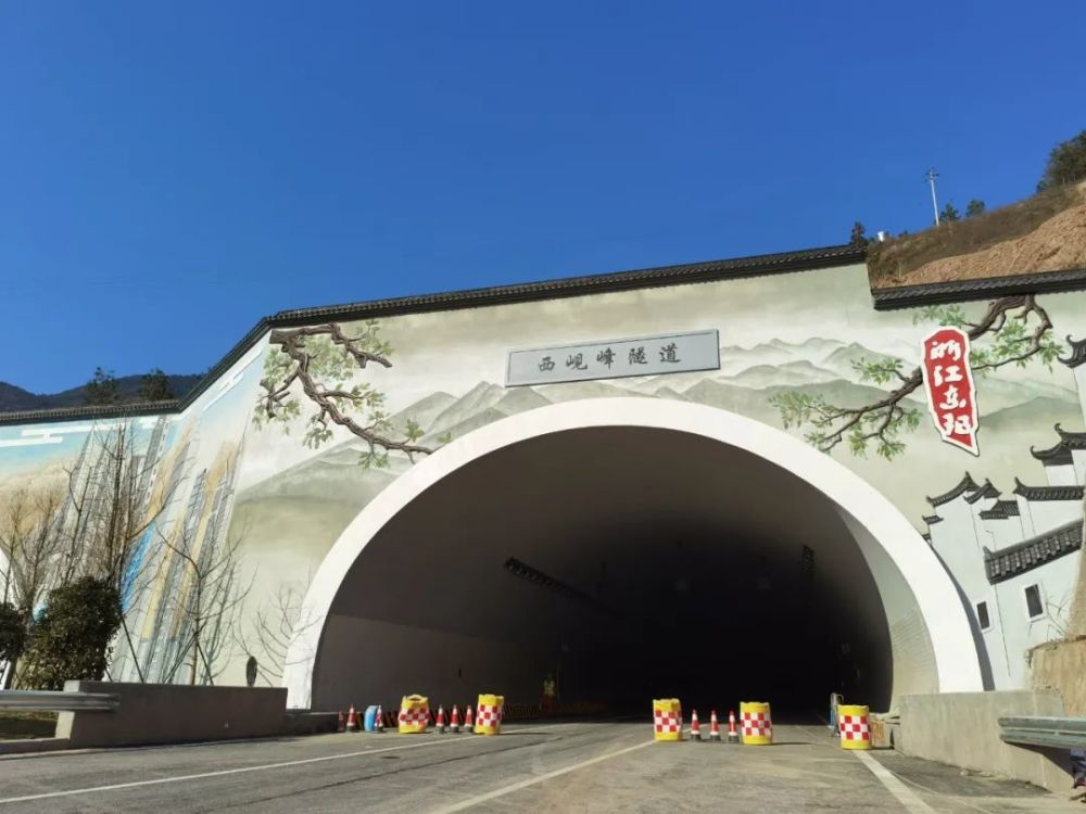 东阳市东岘峰隧道规划图片