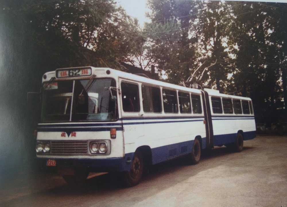 老照片:90年代的长春,那时生活很慢,发电报一个字要花2角钱