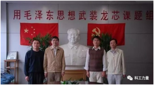 光刻机|国产光刻机五十年：星星之火，可以燎原？