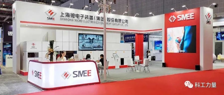 光刻机|国产光刻机五十年：星星之火，可以燎原？