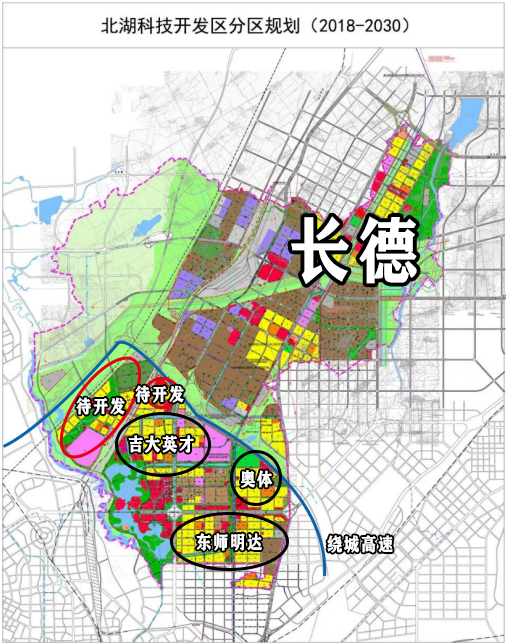 长春师范大学搬迁北湖面积扩了三倍