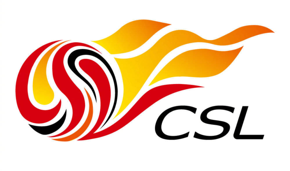排超联赛2020排名_IFFHS公布2020世界联赛排名:中超无缘亚洲前三