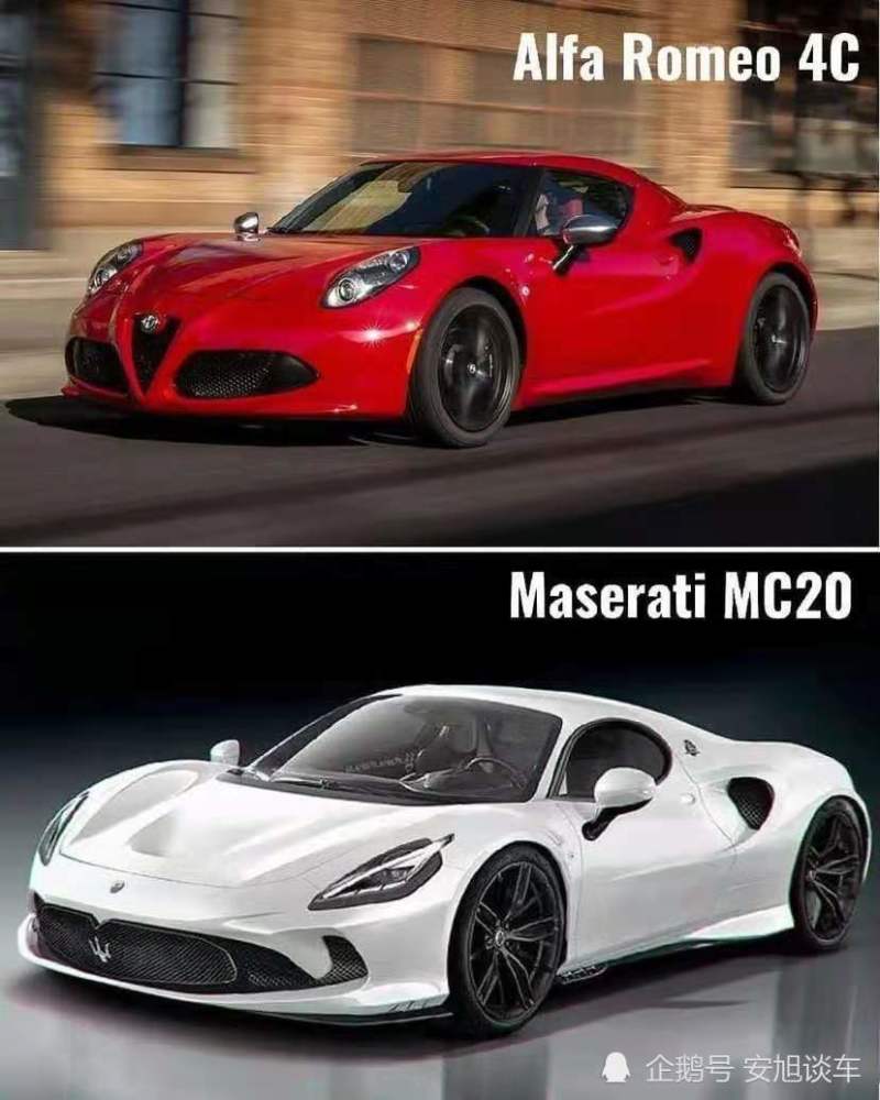 车界的跑车皇后玛莎拉蒂