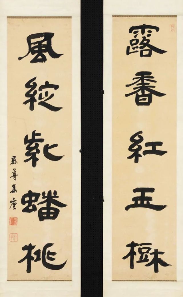 朱彝尊:金石为法,复兴汉隶