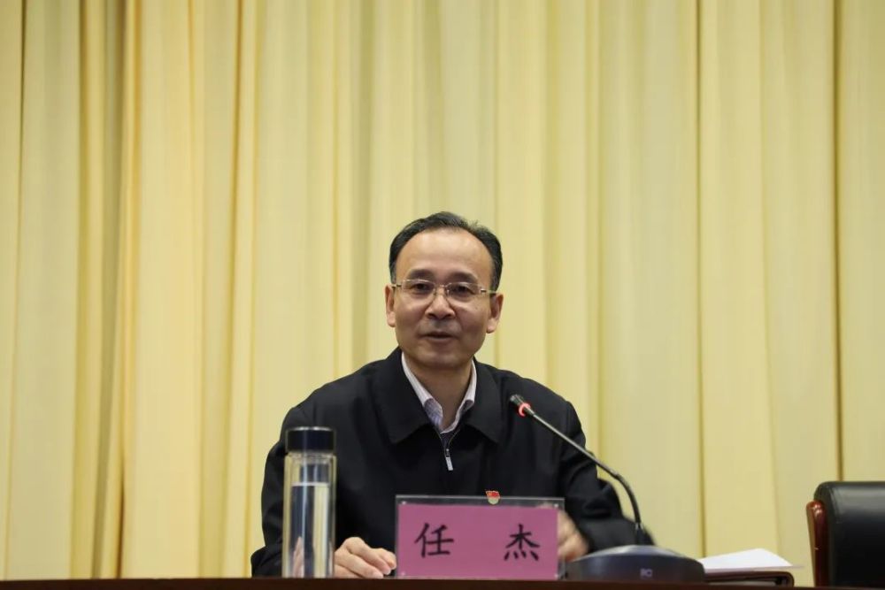 要闻|长武县召开2021年招商引资动员大会 任杰讲话_腾讯新闻