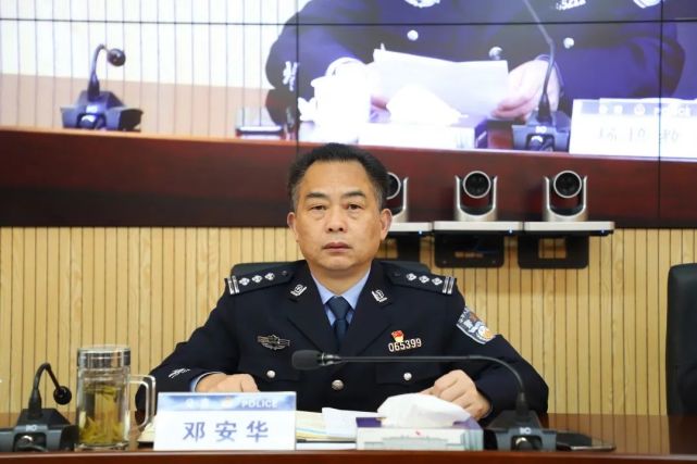 城步公安局召开全省两会安保维稳工作推进会