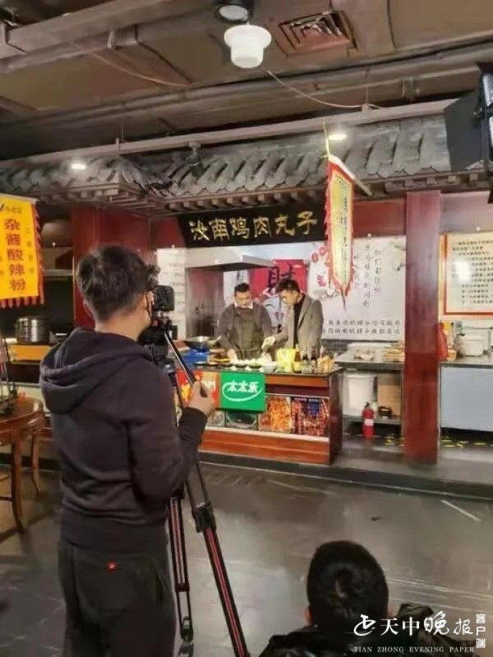 今晚央視回家吃飯將展示地道天中美食別錯過滿滿天中味道