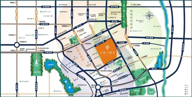 启迪·大院儿位于公园南路与延兴门二路交汇处,北接幸福林带,西靠青龙