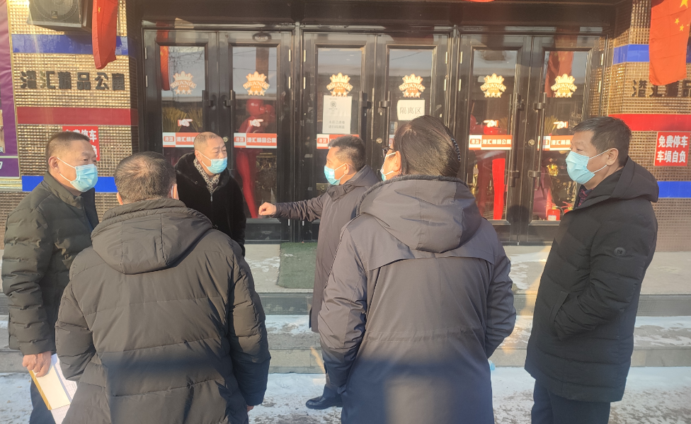 巴彦县领导李彦国到兴隆镇集中医学观察隔离点督导检查疫情防控工作