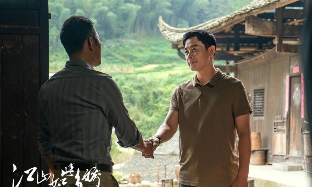 江山如此多娇豆瓣评分终于出了这个分数你看还公道吗