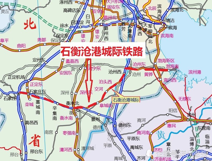 河北将添一条新高铁,时速250公里,沿线4市9县区经过你家乡吗?