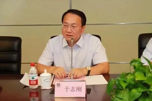 搞權錢交易 中國政法大學原副校長於誌剛被雙開