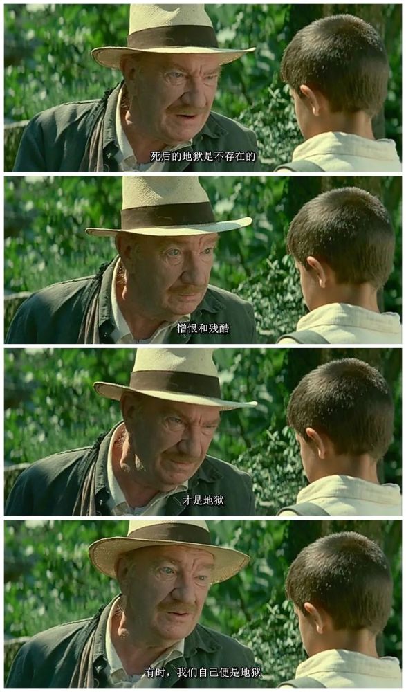 西语影片推荐蝴蝶的舌头