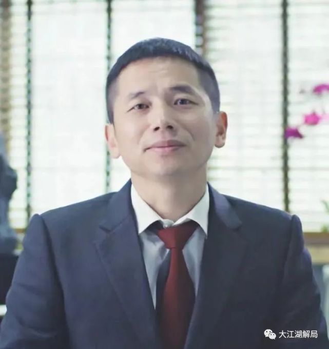 湖南益阳惊现1500亿首富他是中国电子烟之王