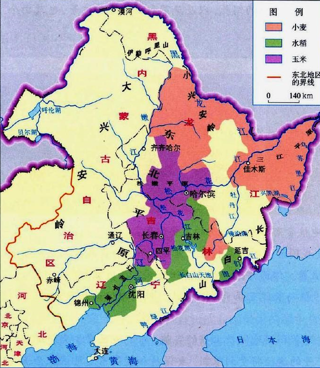 我國四大地區中的