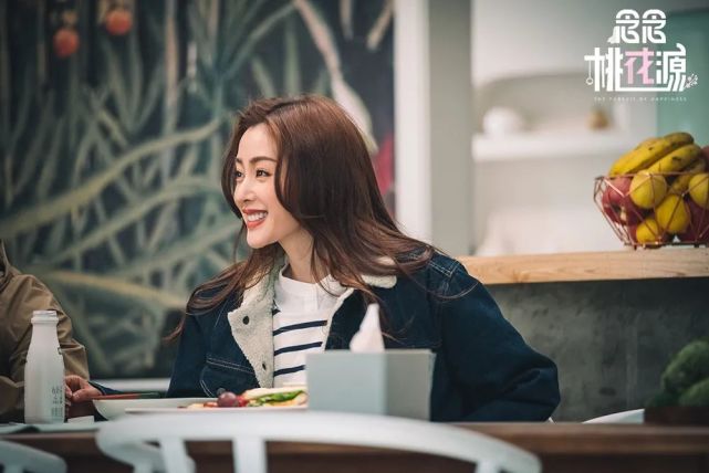 张天爱念念桃花源正在热播闲暇时光开启买买买模式