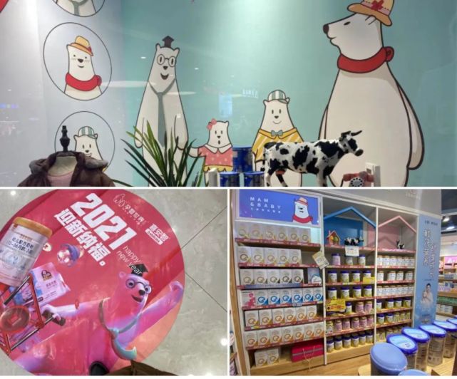 瞄准新生代！孩子王、乐友、孕婴世界、中亿等连锁都做了这件事