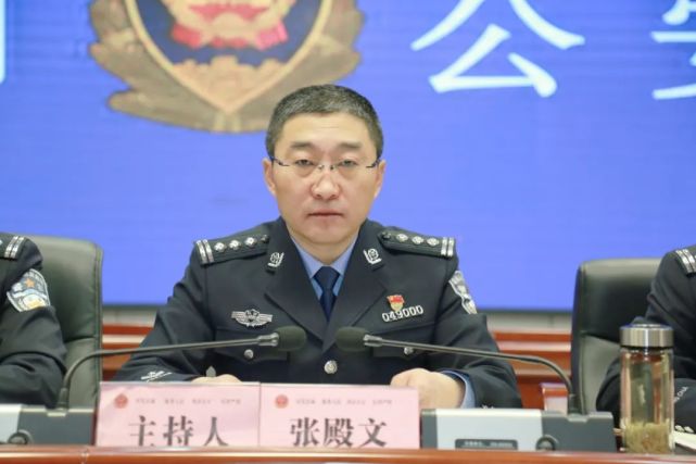 会议,文件精神,安排部署了疫情防控工作;局党委委员王军东总结了2020