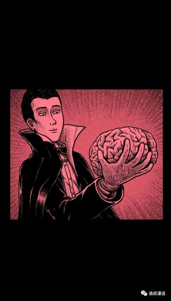 黑色惊悚漫画短篇魔术师