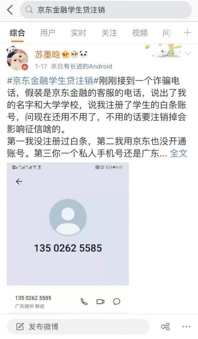 中信信用卡商城分期购物_分期购物商城_信用卡怎么分期购物