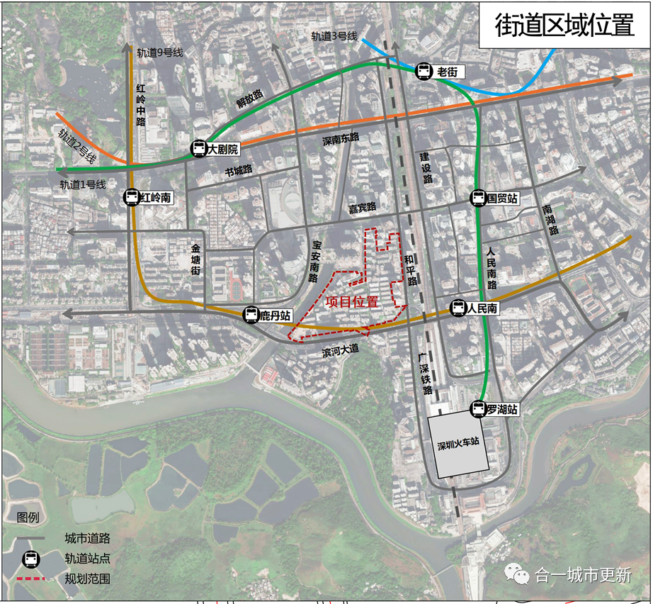 罗湖区街道办划分图图片