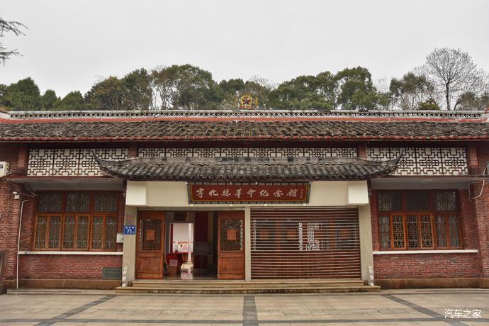 宁化人口多少_宁化县领导参加第七次全国人口普查登记(2)