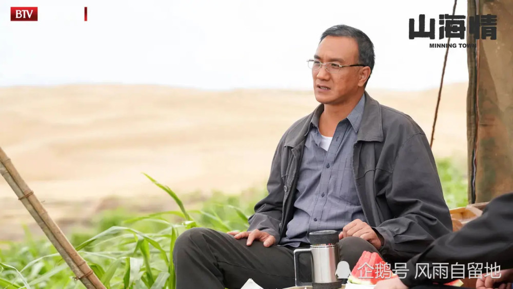 山海情中的凌教授原来真的确有其人