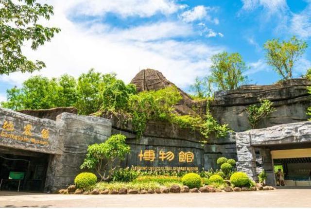 却少有人知|4a|火山|火山口湖|玛珥湖|湖光岩风景区|湛江