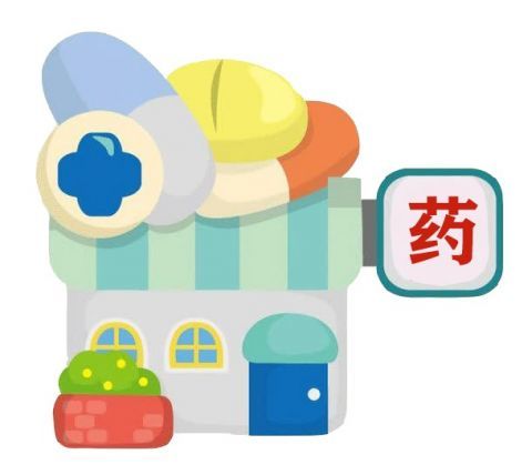 台州3个重要提醒购买这类药须实名登记药店4项须知速看