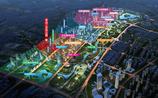 2021年的第一个月,巫家坝的次中轴——241路全面完工开通在即!