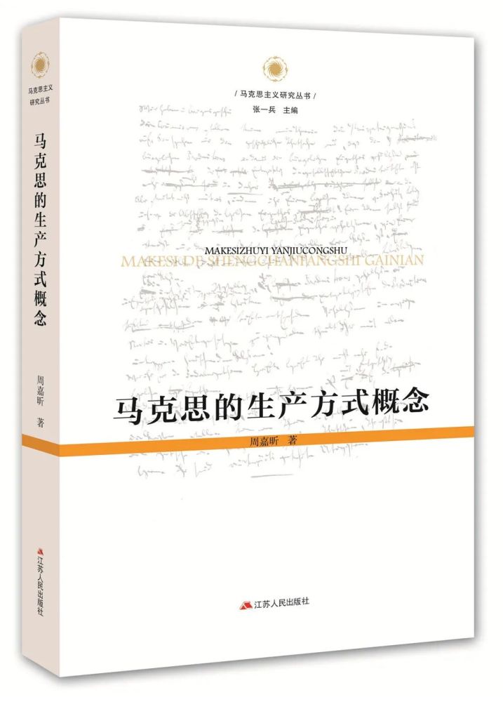2020小说排行榜前10名_2020年经典完结小说推荐!小说排行榜2020前十名(2)